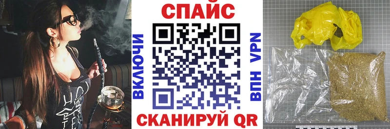 Купить где  Сегежа  БУТИРАТ GHB 