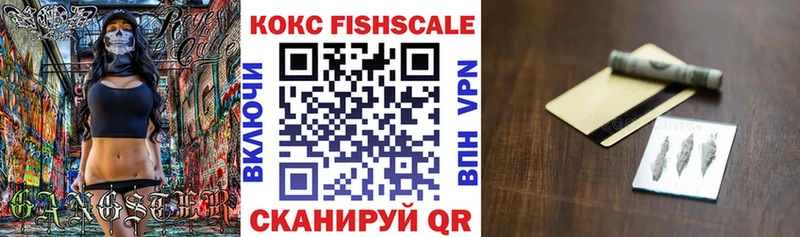 Купить где  Сегежа  Кокаин Колумбийский 