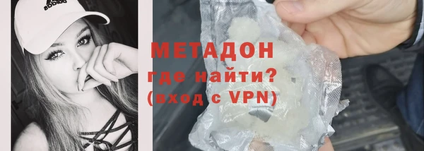 ГАЛЛЮЦИНОГЕННЫЕ ГРИБЫ Беломорск