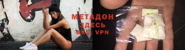 ГАЛЛЮЦИНОГЕННЫЕ ГРИБЫ Беломорск