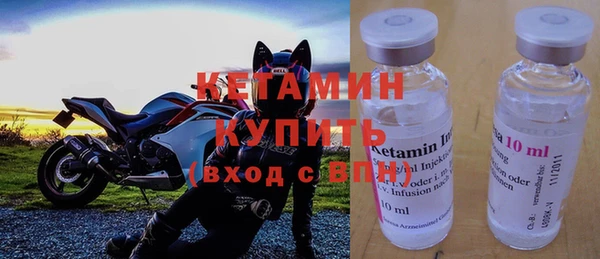 дистиллят марихуана Белоозёрский
