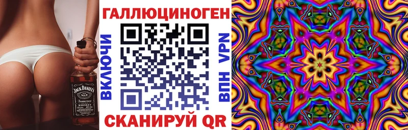 Купить где  Сегежа  Галлюциногенные грибы мухоморы 